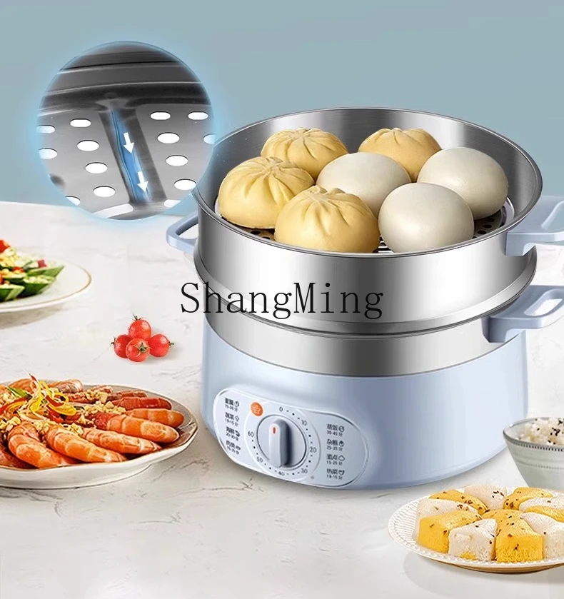 ZYY household multi-functional electric steamer three-layer large-capacity automatic power-off steamer artifact