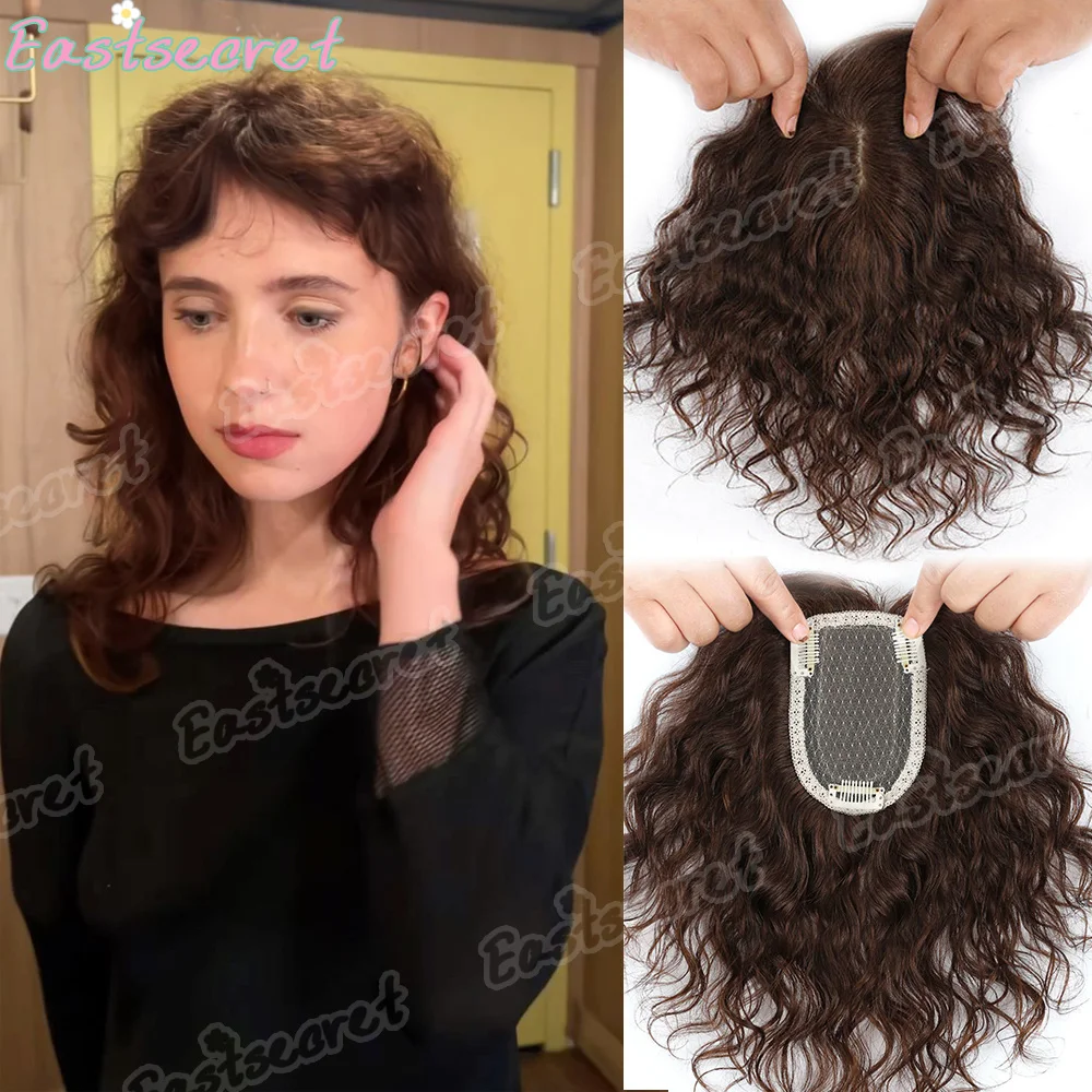 3D Air Bangs Synthetic Wig Invisible Seamless Water Ripple Hairpiece Hair Topper for Women Invisible Replacement Cover White Hai