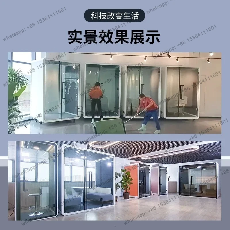 Piano Sleeping Soundproof Cabin Phone Booth Meeting Room Office Soundproof Warehouse