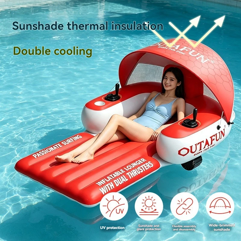 Outdoor Water Inflatable Lounger PVC Electric Pool Float With Sun Canopy Dual Motor Inflatable Floating Recliner Chair