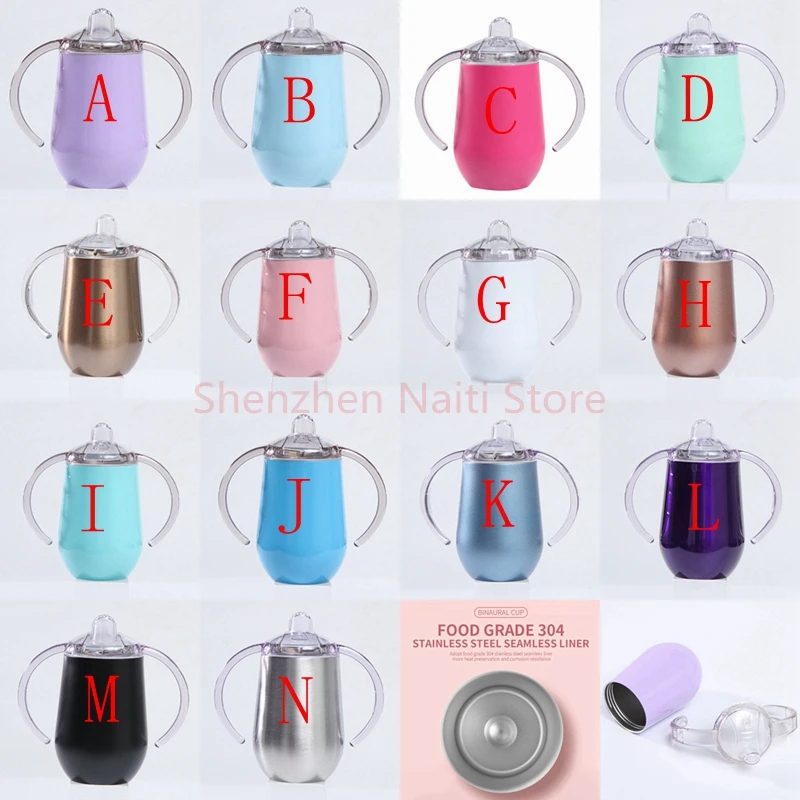 New 9oz Thermos Flask Tumbler Water Bottle BPA Free Stainless Steel Baby Sippy Cup Kids Pacifier Insulated Milk Cup Travel Mug