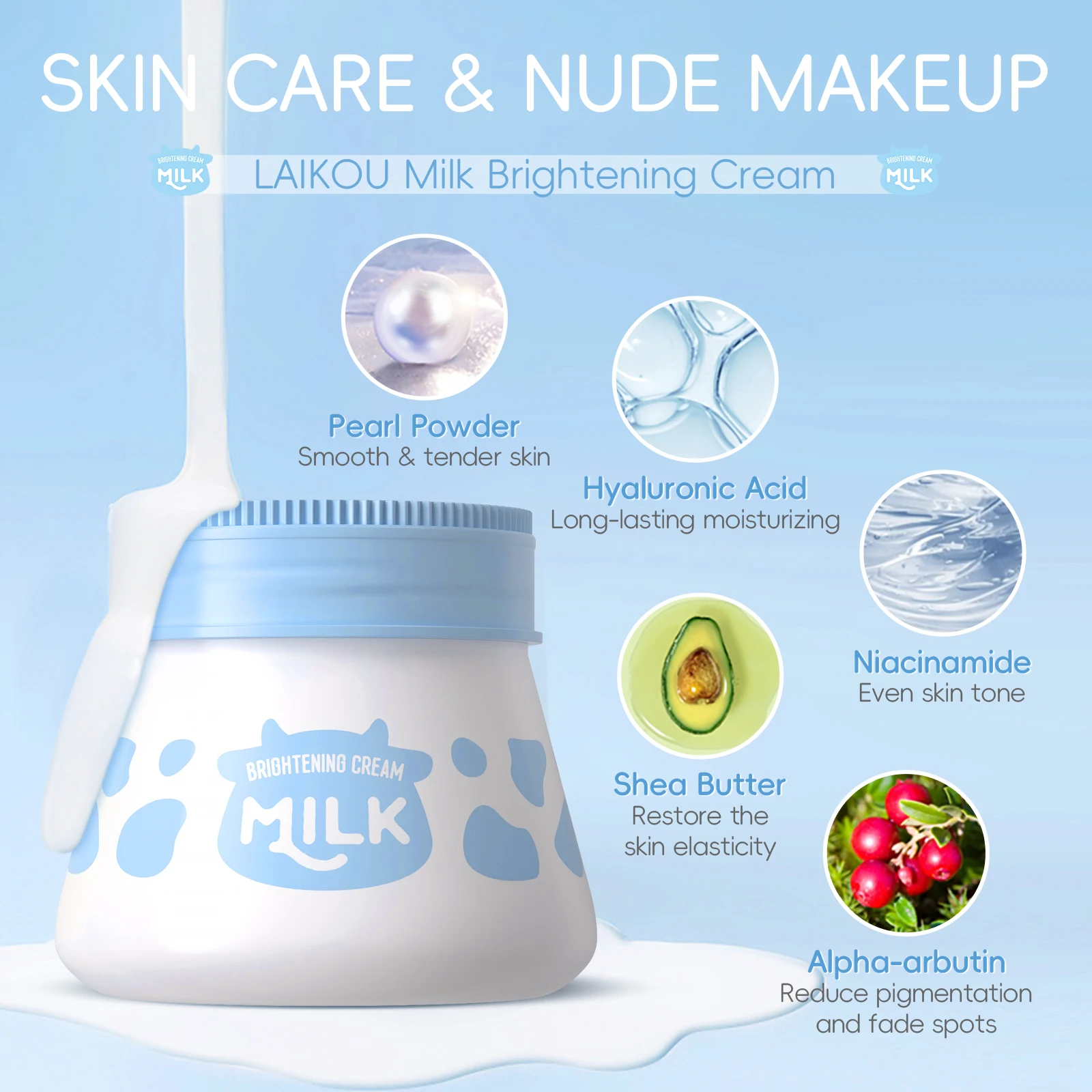 كريم تفتيح الحليب من LAIKOU - كريم توازن وتنعيم الوجه 55 جرام