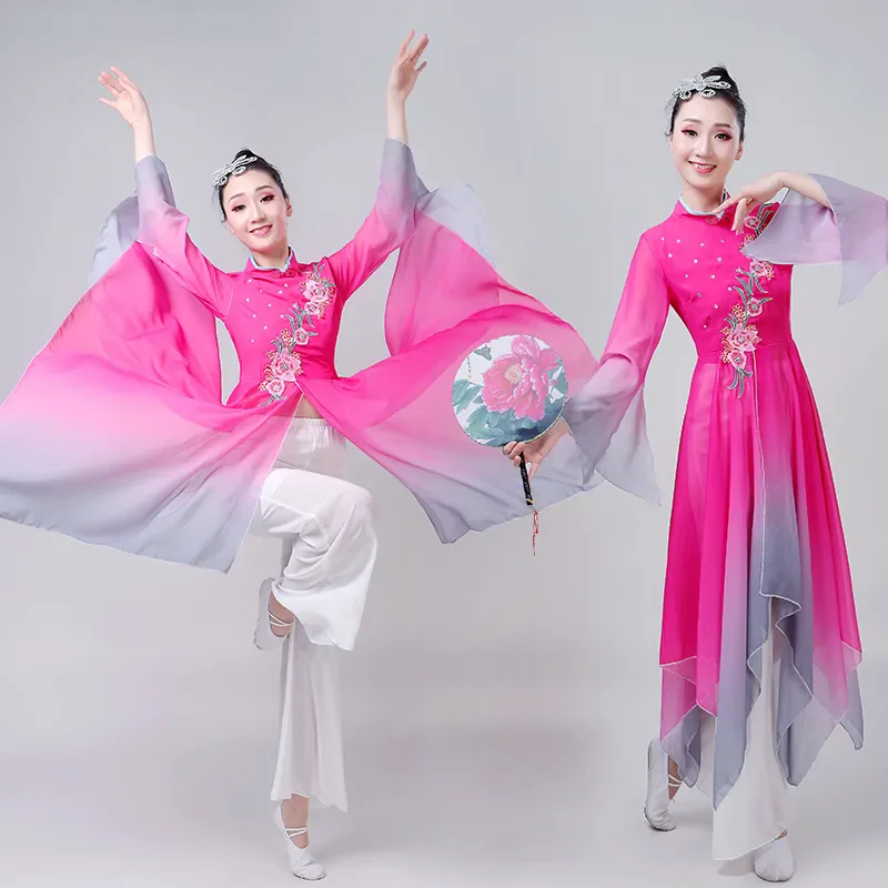 Disfraces chinos de Yangko, trajes de baile elegantes, baile cuadrado moderno, baile clásico folclórico, disfraces de rendimiento hanfu, nuevo estilo