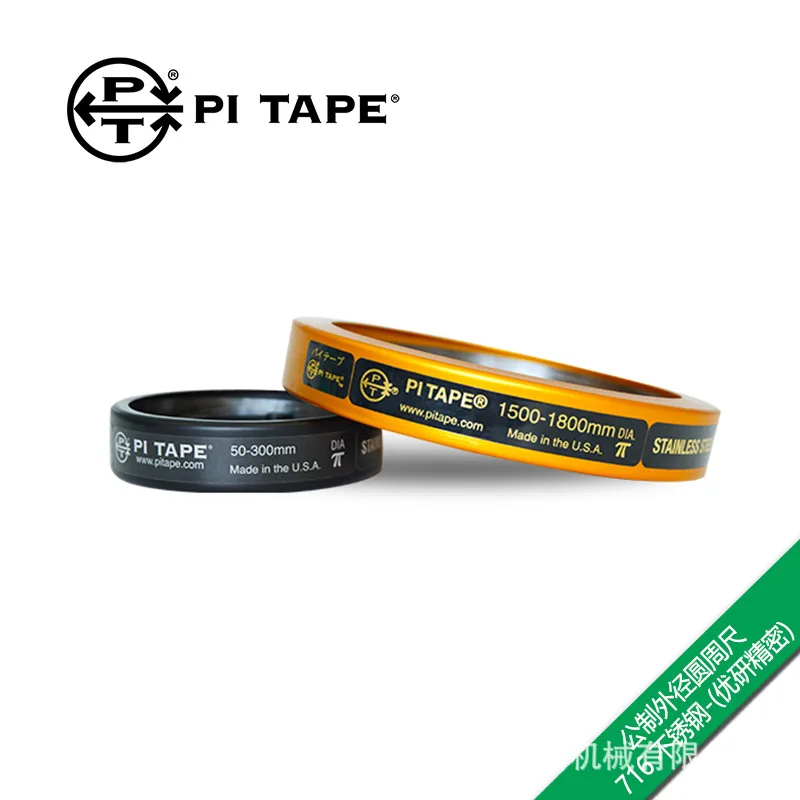 

Pi Tape Outer Diameter Circumference Ruler π Ruler 1500-1800mm PM6/PM6SS