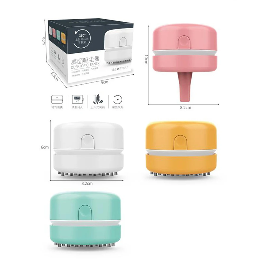 

Mini Desktop Cleaner Wireless Portable Vacuum For Home Office Car Use Silent Efficient Dust Ashes Keyboard Cleaning Tool