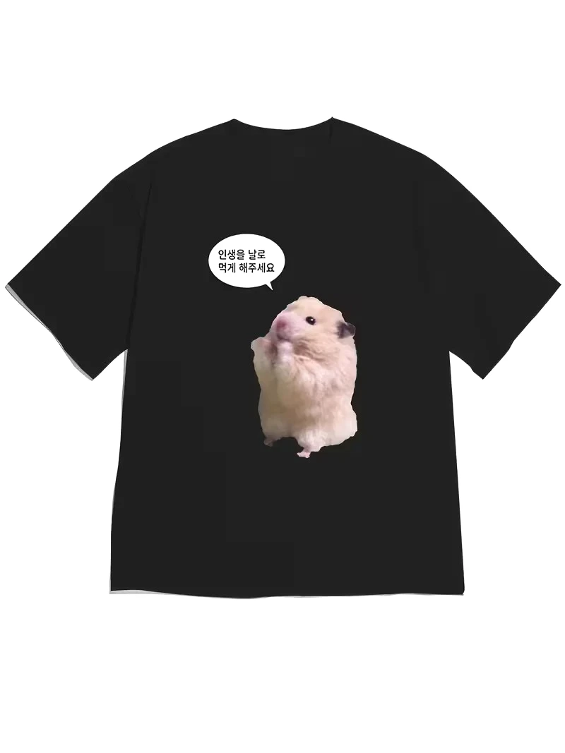 Cute Hamster Pattern Graphic Tee Unisex Pure Cotton Loose Casual Summer New Fashion Short Sleeve Streetwear Tops