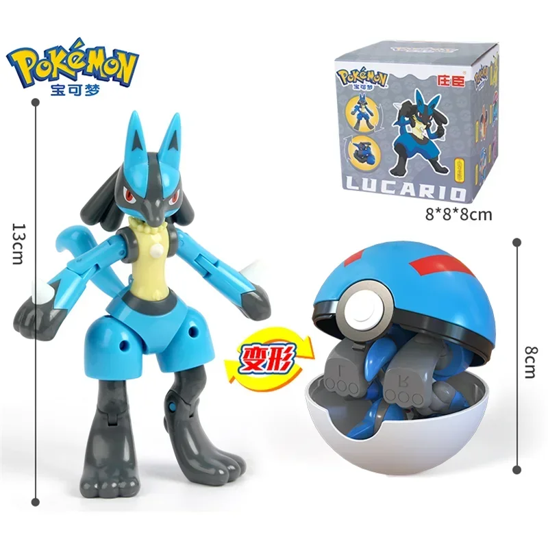 Original Pokemon Elf Ball Toys Pocket Monsters Figures Model Pikachu Gengar Elf Ball Dragonite Snorlax Lapras Kids Toy image 3
