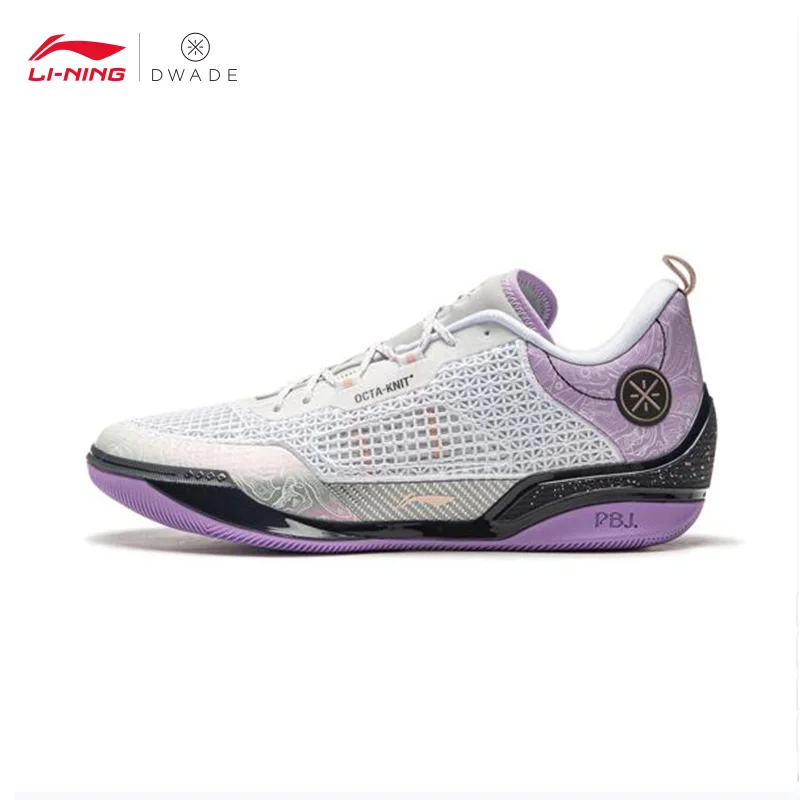 LI-NING WADE 808 4 ULTRA Mannen Professionele Basketbalschoenen Wearable Kussen Bounce Comfortabele Sportschoenen ABAU065