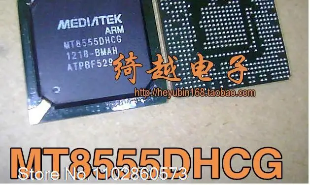 

MT8555DHCG BGA Original, in stock. Power IC