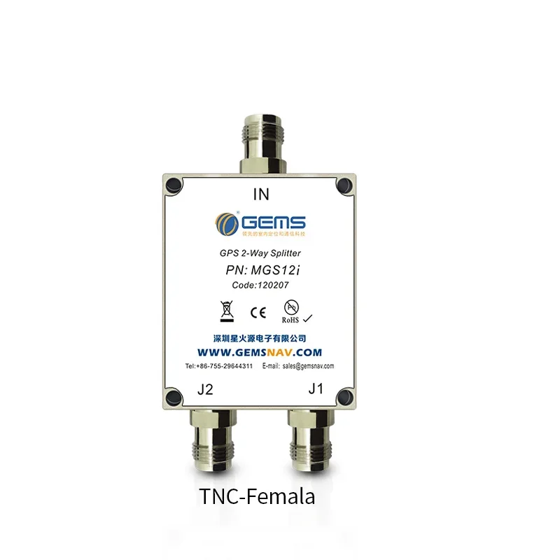 MGS12i Two-channel GPS Power Splitter GNSS divider GPS Power divider