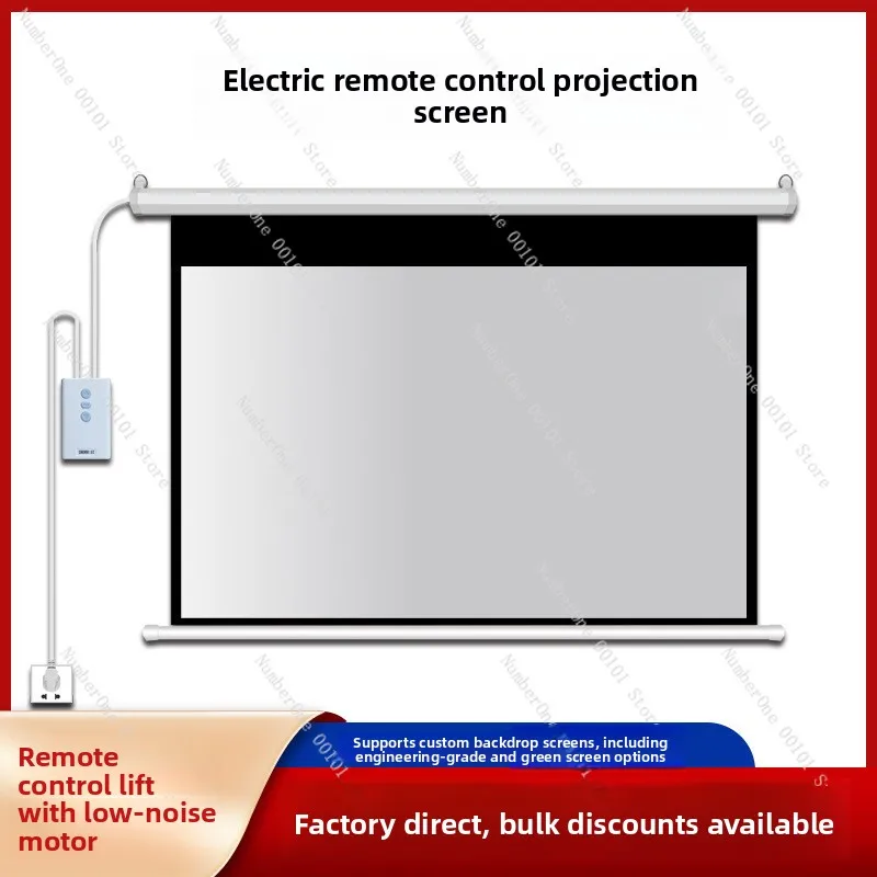 Projection Screen Electric Screen Home Remote Control Automatic Lifting Projection Bedroom Home Theater Projector Screen