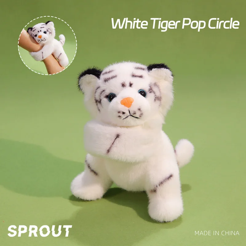 Kawaii الأبيض النمر صفعة سوار ألعاب من القطيفة لطيف زخرفة الزخرفية لطيف تصميم رائعة النمر معصمه الإجهاد تخفيف اللعب #1