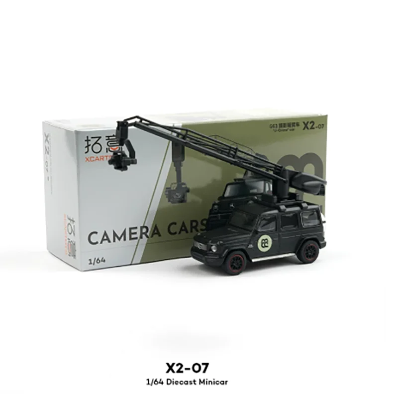 

XCARTOYS 1/64 Scale Photography Jib Arm Truck G63 Alloy Car Model desktop decoration Adult gift Static Display