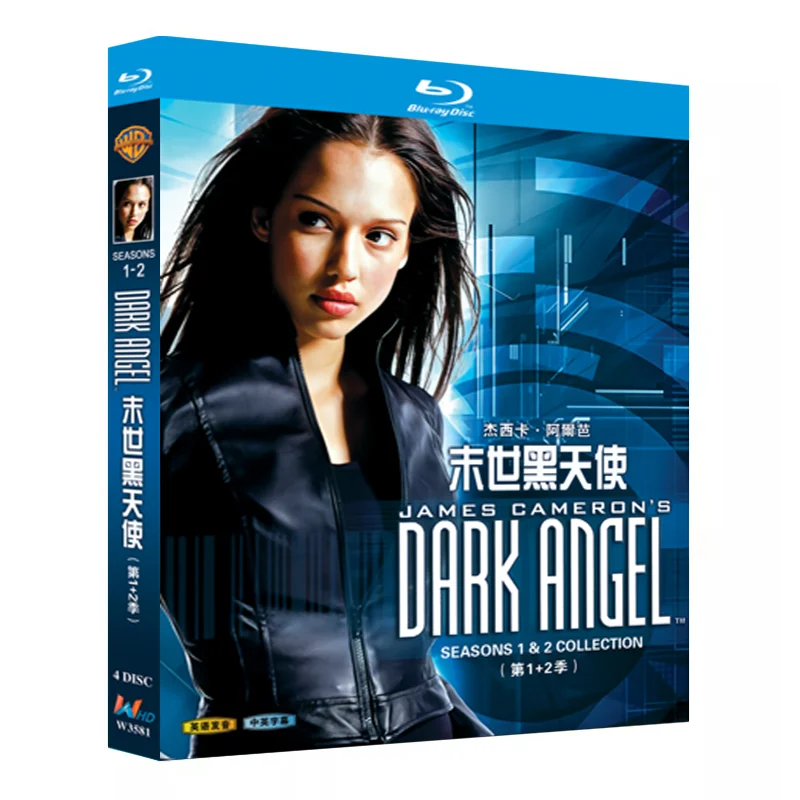 Blu-ray Ultra HD TV Series Dark Angel Seasons 1–2 Box Set with English and Traditional Chinese Subtitles