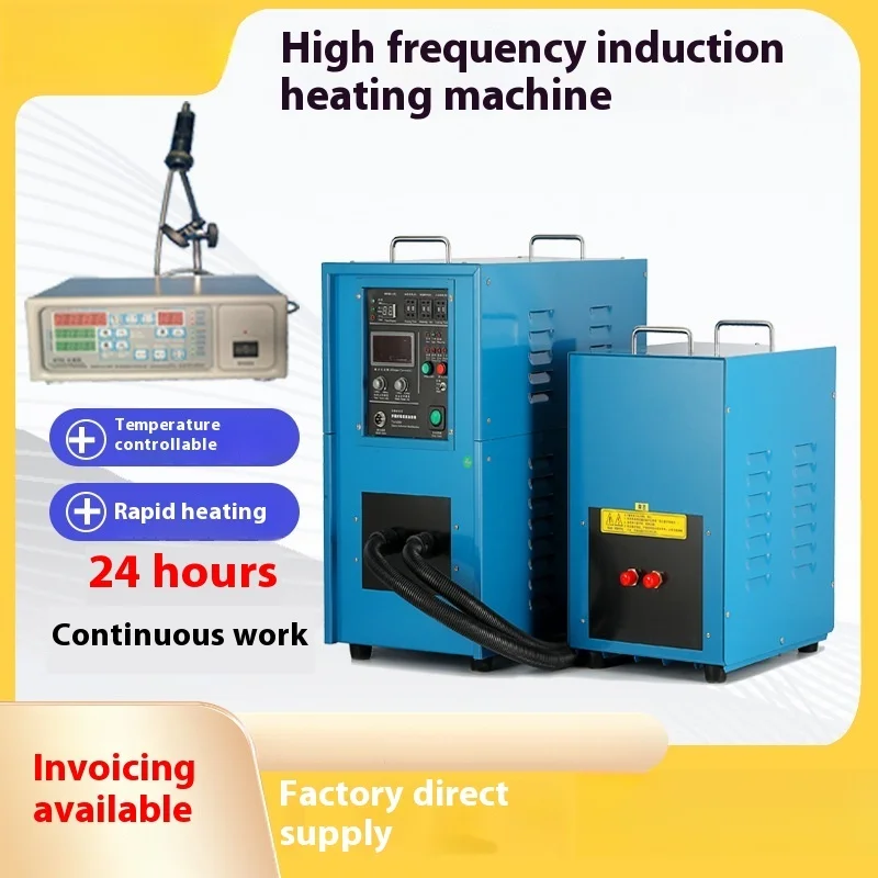 High-frequency Induction Heating Machine 30KW Copper Tube Induction Brazing Machine High-frequency Induction Heating Equipment