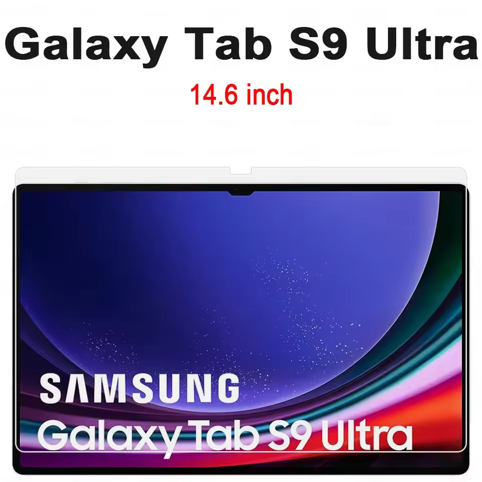 액정 보호 필름