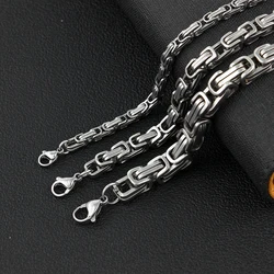 Byzantine Chains Necklaces For Men 304 Stainless Steel  Men's Jewelry Handmade Necklaces Jewelry Gifts 4MM 5MM 6MM 8MM