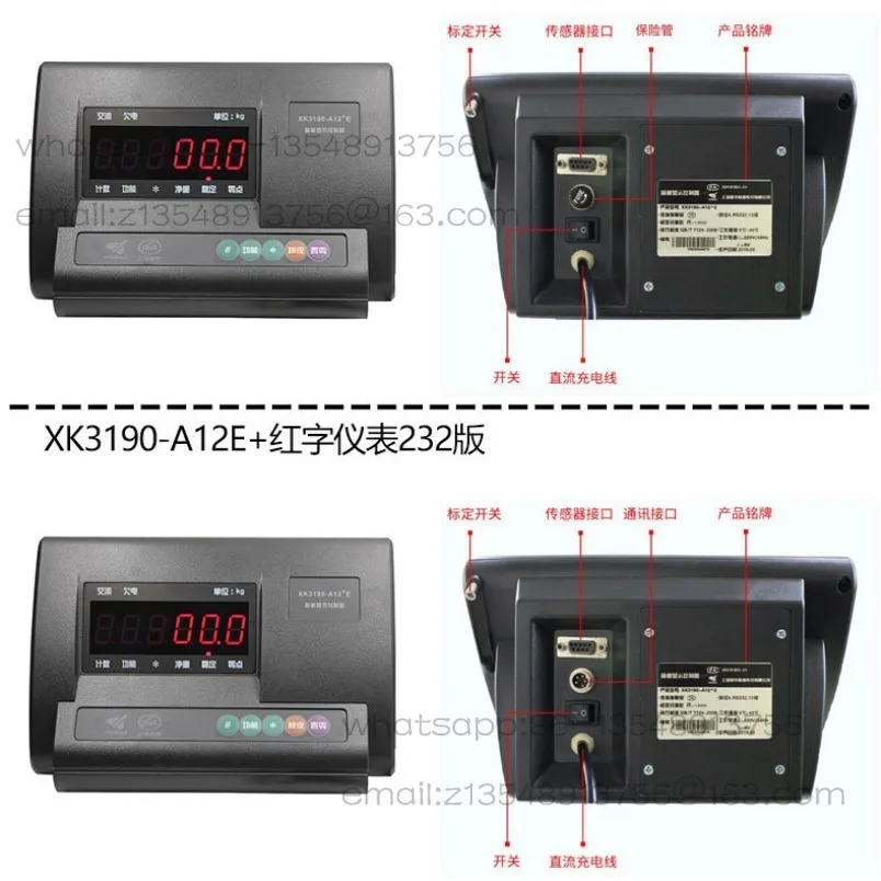 XK3190-A12E + Weighing Display Controller Kit Instrument English version Weighing sensor spot