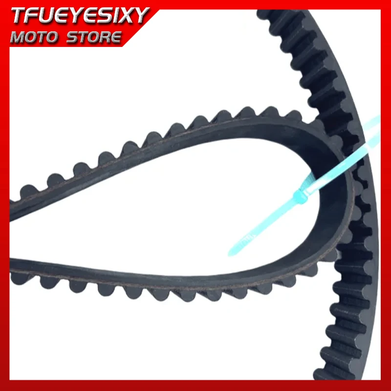 40027-01 Rear Wheel Drive Belt 150T 1 3/8 Inch Suitable for 2002 - 2003 Harley V-Rod VRSC Vrod 40027-01 belt