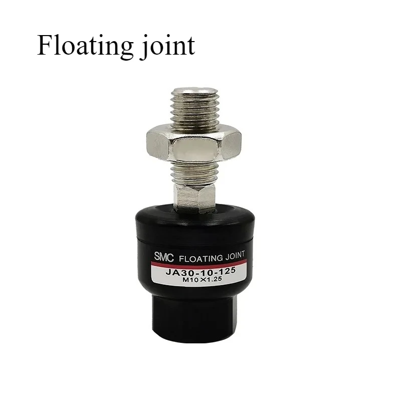 

Multi-Size SMC JA Series Floating Joint JA20/30/40/50/63/80/125/150 - Pneumatic Couplers for Industrial Automation Equipment