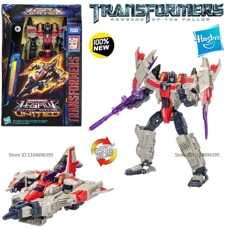 

Cybertron Universe Starscream Transformers Brand new and unopened Holiday gifts for boys and boyfriend Hand model Variable doll