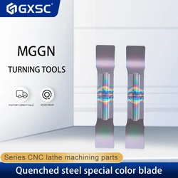 Hardened Steel MGGN150 200 250 300 400 500 JM High Quality Grooving Blade CNC Lathe Carbide Inserts Metal Turning Tools Cutters