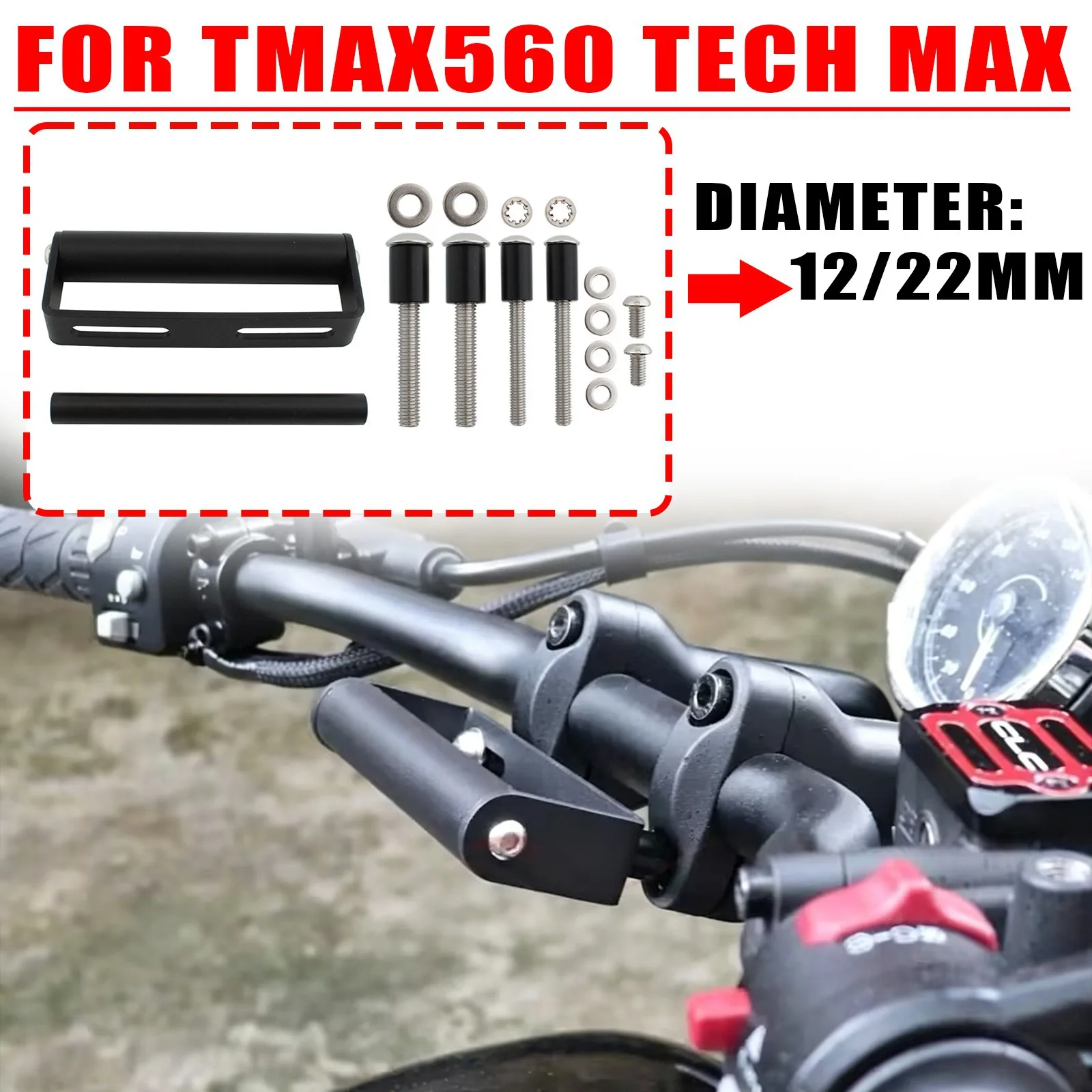 Phone Navigation Stand Handle Extension For YAMAHA TMAX560 TECH MAX 2022-2026