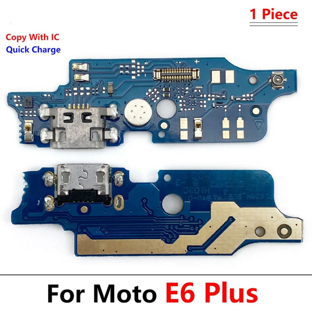 For Moto E6 Plus/E7/E7 Plus/E7 Power/E20/E40/E6S/E30/E6i/E7i/E7i Power/E5 Plus Charging Tail Plug Small Plate