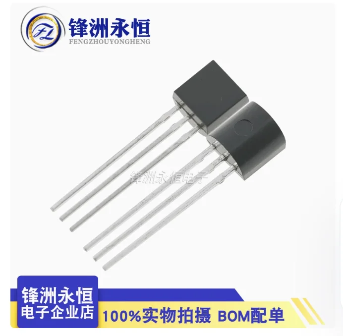 Free Ship 100PCS N-Channel MOSFET 2N7000 TO-92