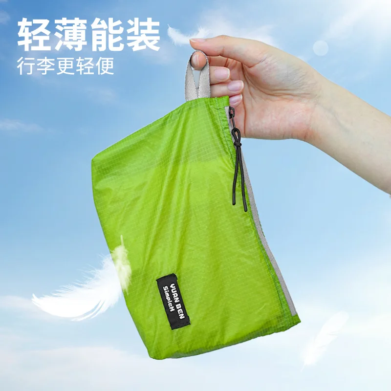 Ultralight Multifunctional Storage Toiletries Bag Portable Organiser Bag Water-Resistant Sil-Coated Outdoor Travel Camping Gear