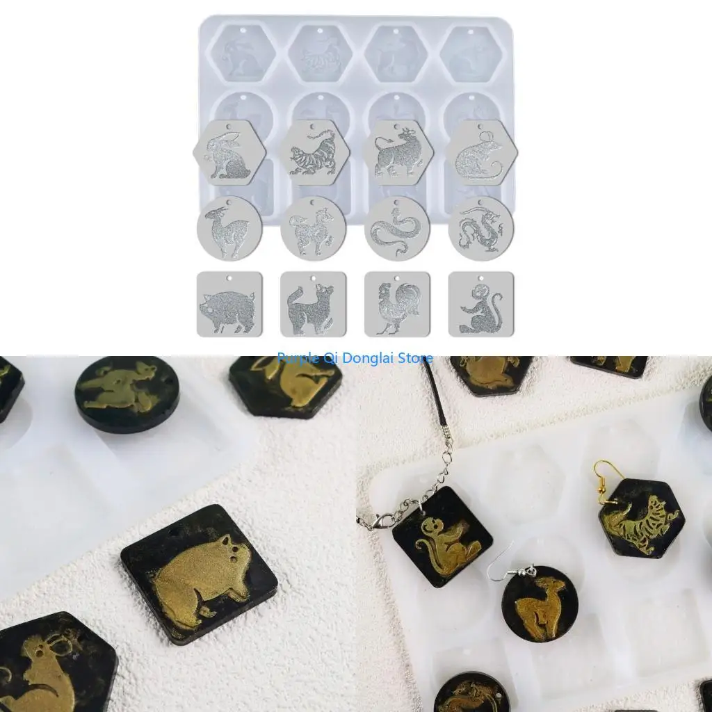 L21E Zodiac Pendant Mold Crystal Epoxy Resin Mold DIY Chinese Dragon Necklace Keychain Pendant Jewelry Making Tool