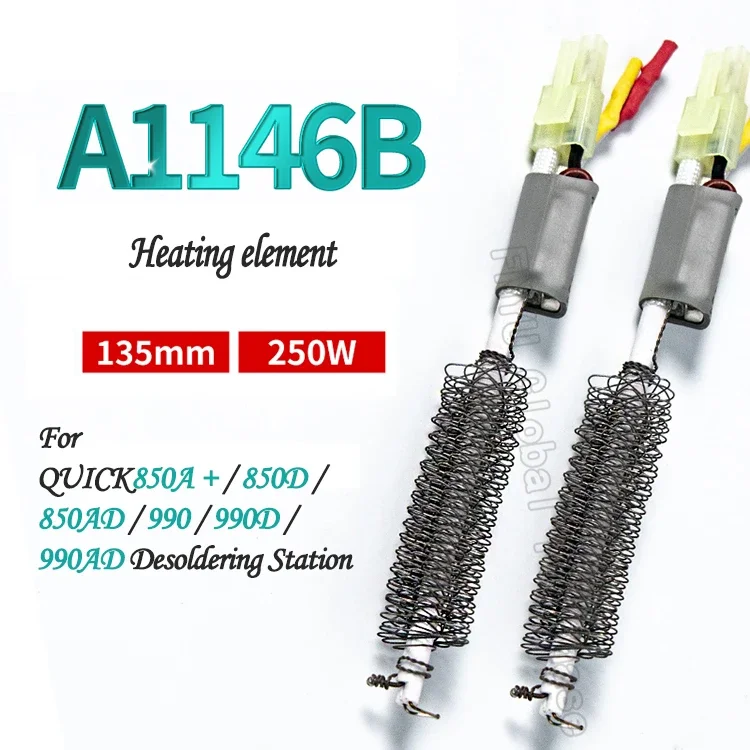 A1146B heating element 250W QUICK 850A + 850D 990 hot air gun rework station Soldering Stations Accessories heating element