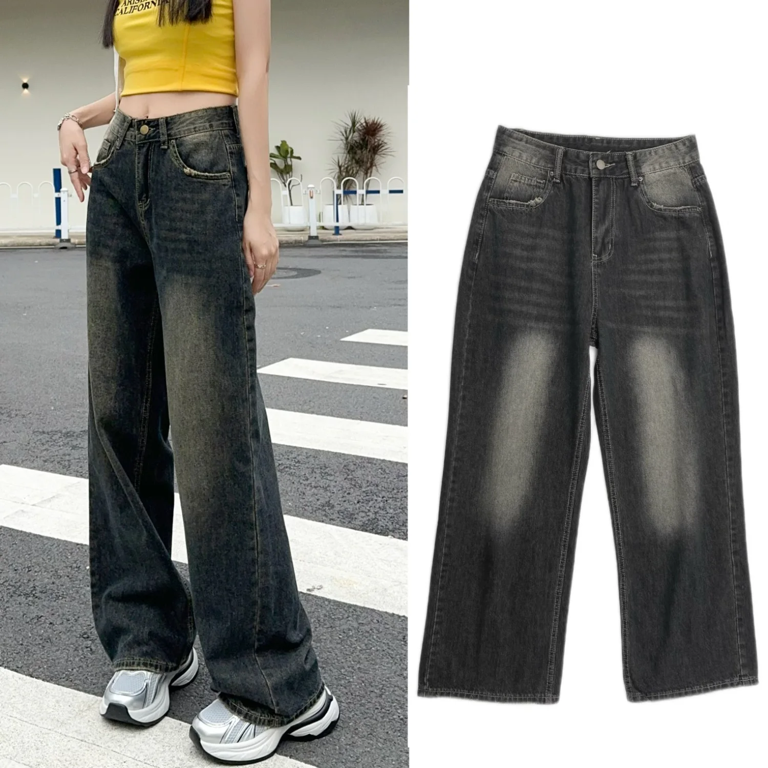 

American style vintage slimming women's straight leg jeans loose and versatile wide leg pants basic fashion casual pants