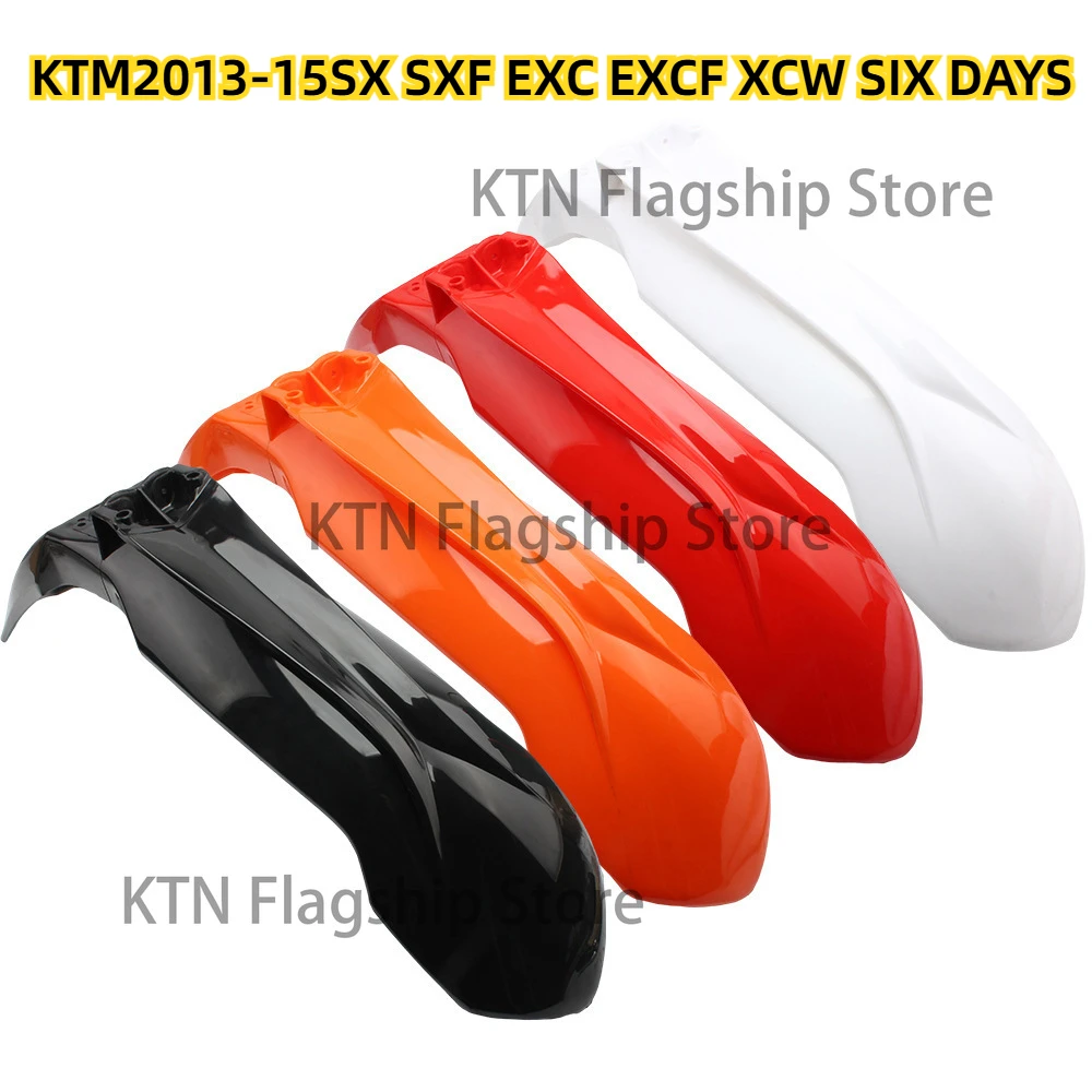 Applicable to KTM2013-15SX SXF EXC EXCF XCW front fender, off-road vehicle fender, endurance racing off-road vehicle accessories