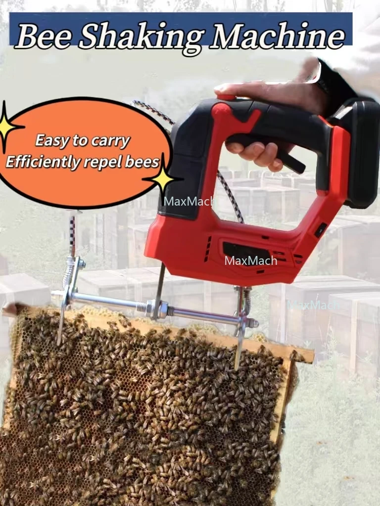 

Машина для встряхивания пчел, 20 В, литиевая батарея, электрический шейкер для пчел, инструмент для пчеловодства, вибрационная машина для удаления, оборудование для пчеловодства