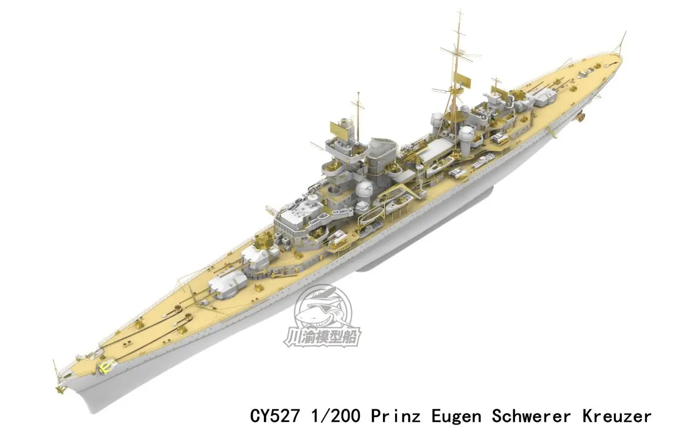 CY CY527 1/200 scale Prinz Eugen Schwerer Kreuzer model kit