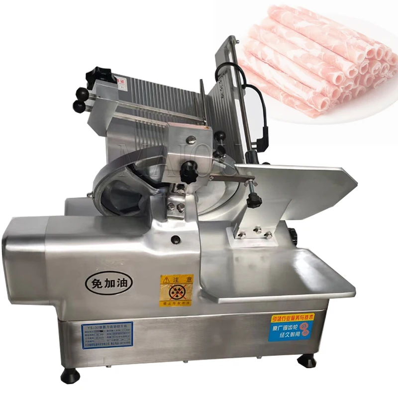 

110V Automatic Meat Cutting Machine Electric For Lamb Rolls Slicer Beef Cutting Manufacturer 220V