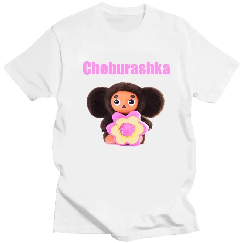 Russia Cartoon Cheburashka Baby Crocodile Tshirt Women Kawaii Pattern Printed T-shirt Tops Big-eyed Monkey Gothic Tops