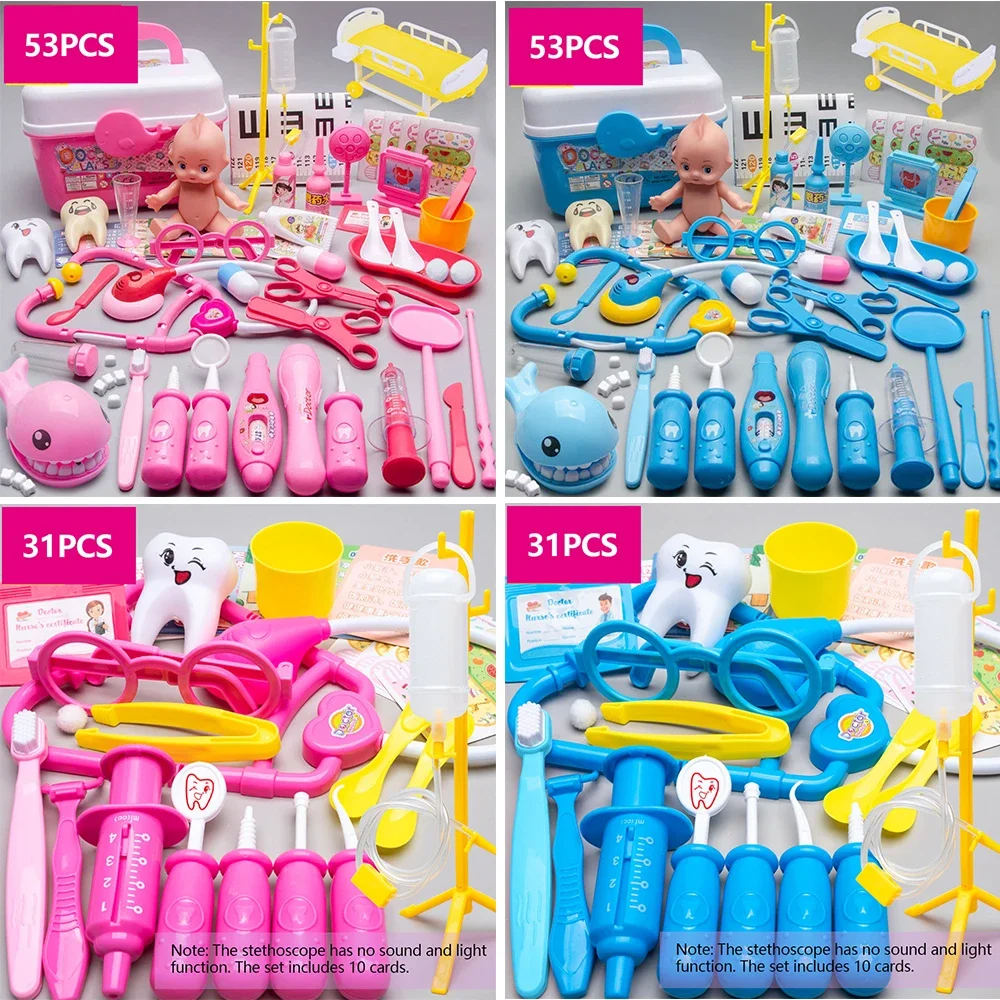 ドクターおもちゃ子供のための 53/31 個ドクターごっこ遊びセット子供医療歯科医ツール聴診器教育玩具少年少女ギフト