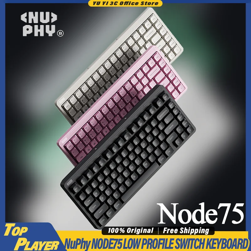 

Клавиатура NuPhy Node75, низкопрофильный переключатель, индивидуальная горячая замена, длительный срок службы батареи, низкая задержка, 2,4G, 1K, беспроводная поддержка NuPhyIO