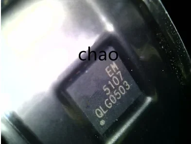 NEW EM5107VT  5107  EN5107