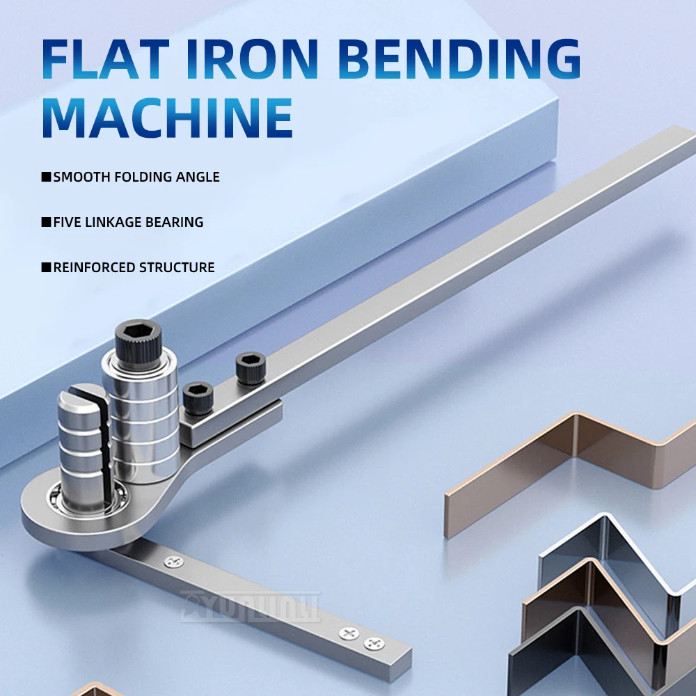 Manual Flat Iron Bending Tool, 90-Degree Bender for Copper Busbar Steel Plate, Metal Bar Hand Brake Machine