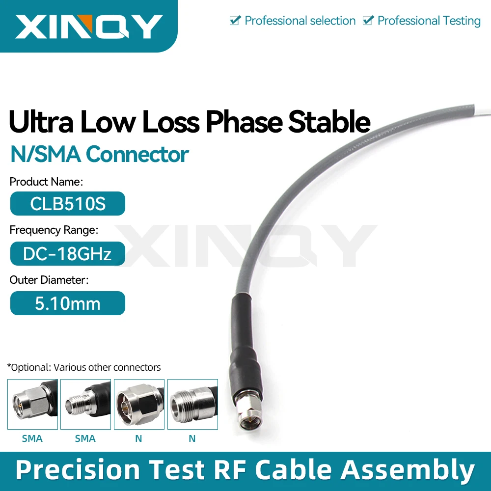XINQY 18G Ultra-Flexible Low-Loss Phase-Stable Multi-Core RF Extension Cable, N/SMA, Model 205A