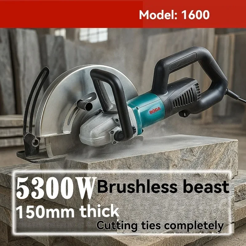5000W Industrial Brushless Slotting Machine Stone Door and Window Concrete Cutting Machine Suitable for Construction Projects