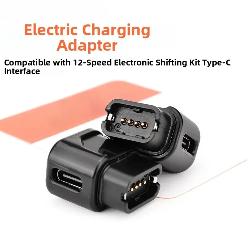 Type C Powered Adapter For 12 Speed E Shifter Systems Ensures Continuous Battery Life For Electronic Shifting Components