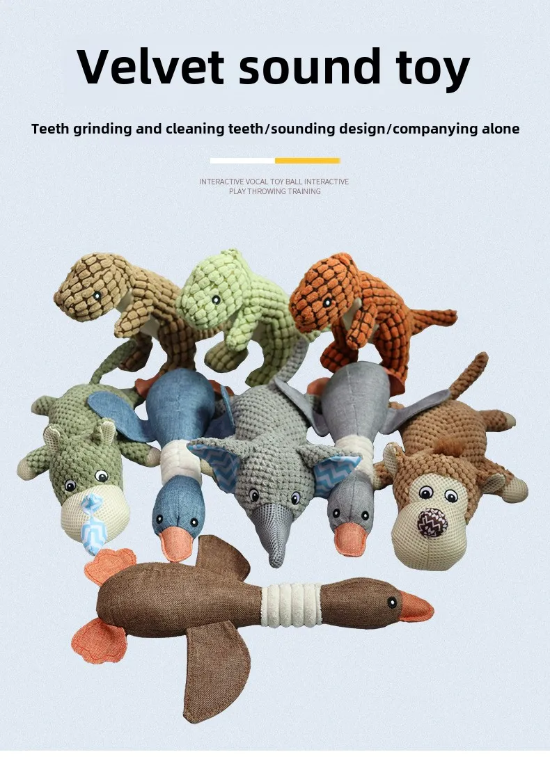 

Puppy plush toy Puppy teddy sound toy baby dinosaur cute plush teething cat toy