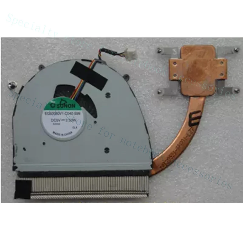 

A+ FOR Lenovo IdeaPad U310 UX310 FAN EG50050V1-C040-S99