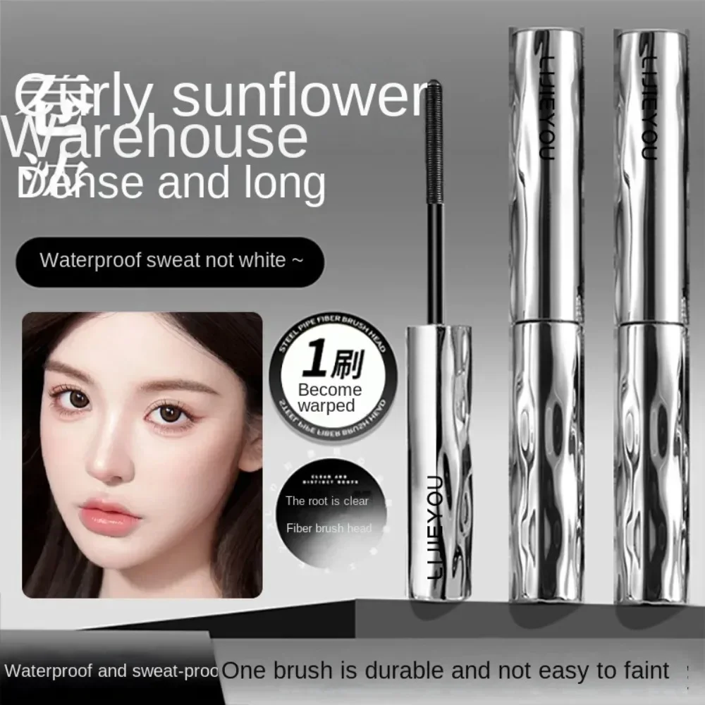 Colorful Metal Iron Lashes Mascara Waterproof Extended Effect Colored Mascara Small Silver Tube Fast Dry Eyelash Extensions