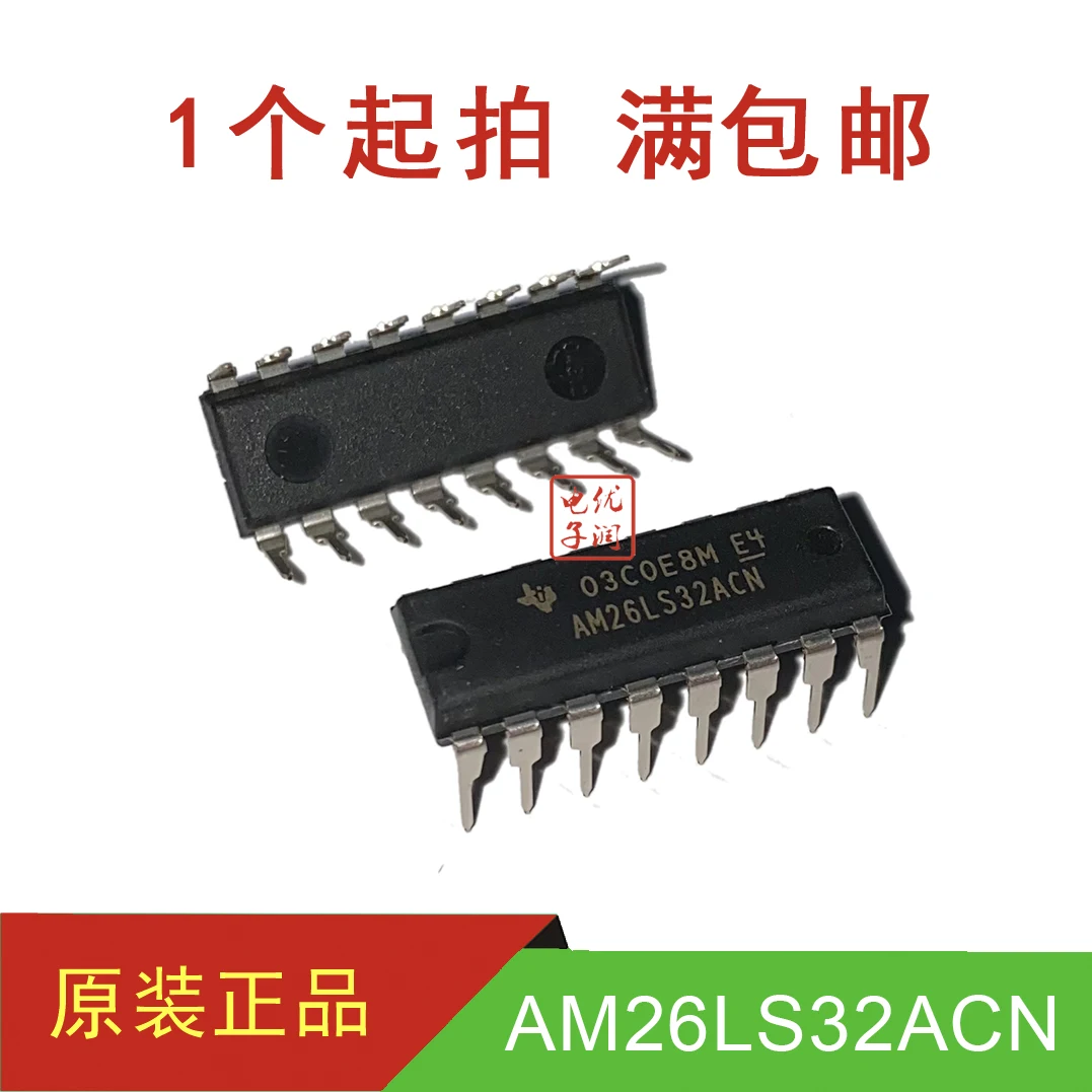 10PCS/Newly imported original AM26LS32ACN AM26LS32PC AM26LS32 four differential line reception