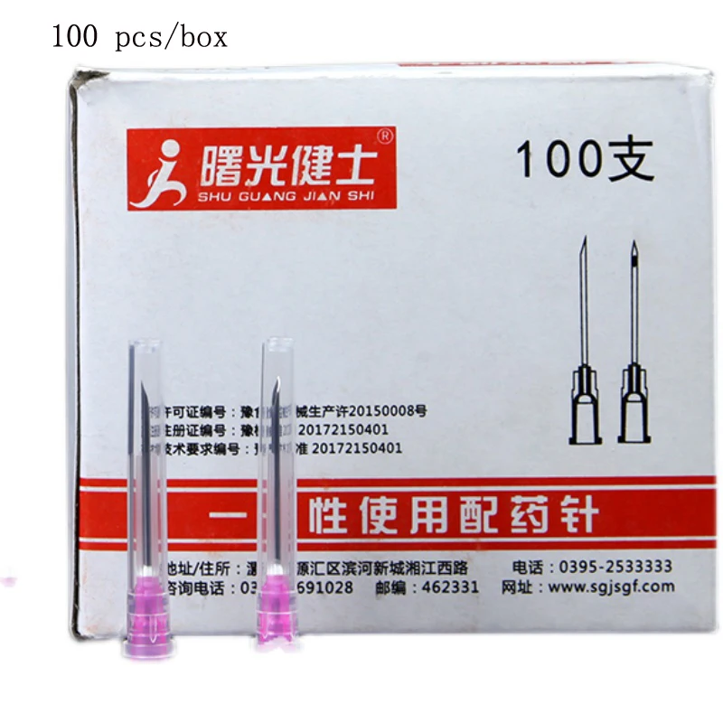 Breaking needle buried thread wire carving opening device independent sterile 18G1.2*30mm disposable dispensing needle